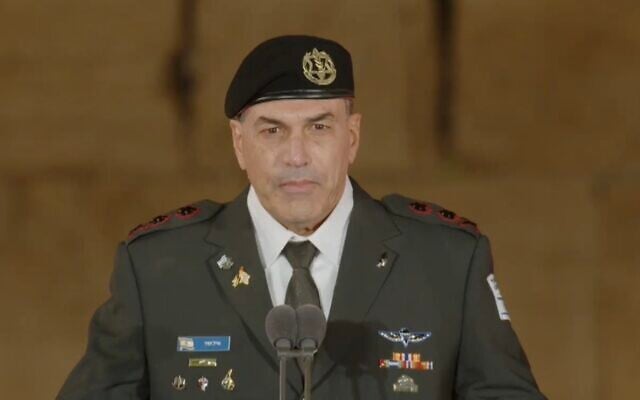 IDF Chief of Staff Lt. Gen. Eyal Zamir speaks at a Memorial Day ceremony at the Western Wall in Jerusalem, April 20, 2026. (Screen capture/Defense Ministry)